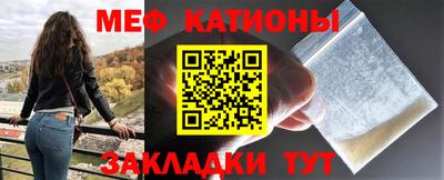 винт Гусиноозёрск