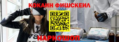 прущий лед Гусев