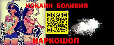 СК Гусь-Хрустальный