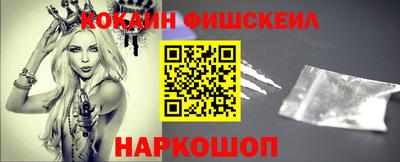 СК Гусь-Хрустальный