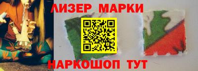 СК Гусь-Хрустальный