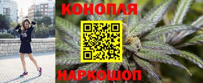 винт Гусиноозёрск
