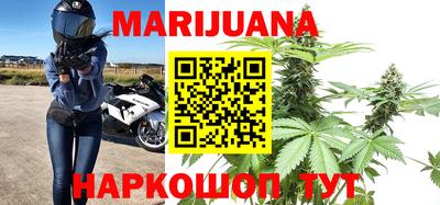 прущий лед Гусев
