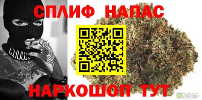 прущий лед Гусев