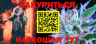 прущий лед Гусев
