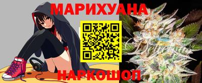 СК Гусь-Хрустальный