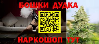 прущий лед Гусев