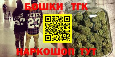 прущий лед Гусев