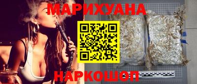 СК Гусь-Хрустальный