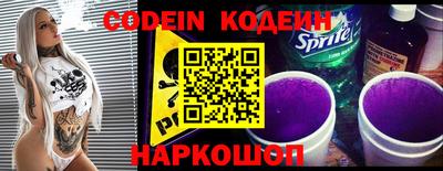 прущий лед Гусев