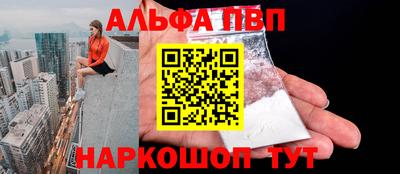 СК Гусь-Хрустальный