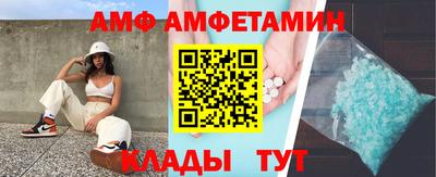 прущий лед Гусев