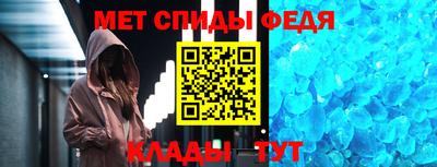 прущий лед Гусев
