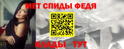 прущий лед Гусев