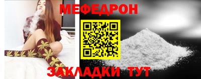 винт Гусиноозёрск