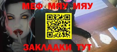 прущий лед Гусев