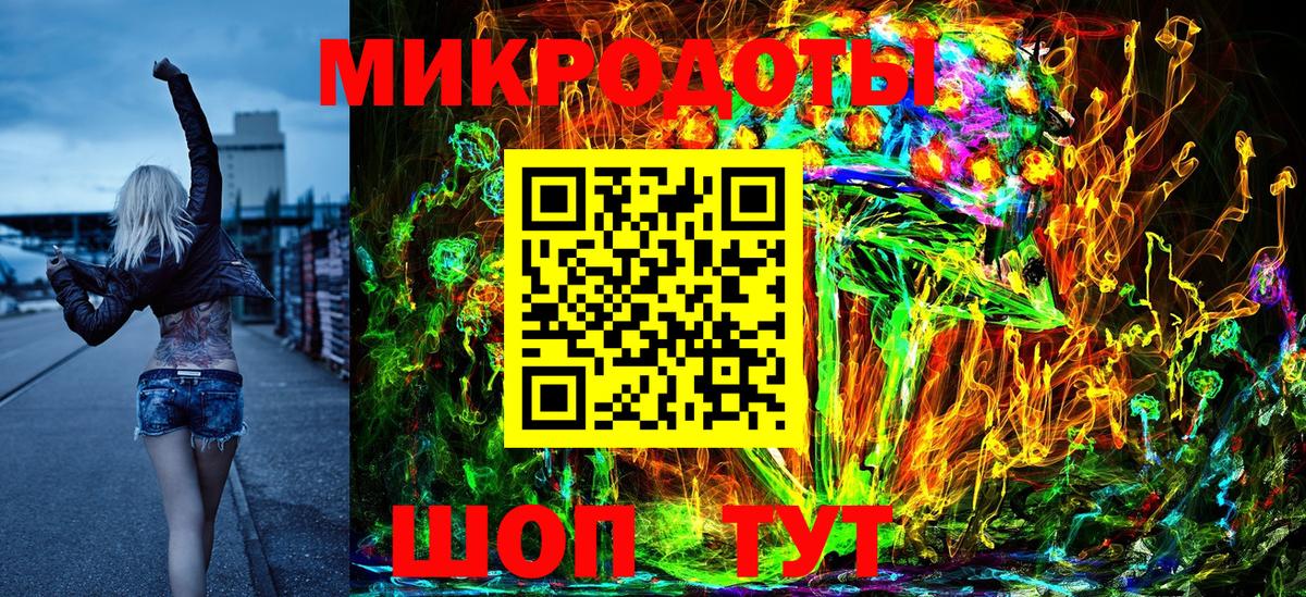 Галлюциногенные грибы Cubensis  Вход с VPN  Галлюциногенные грибы Magic Shrooms  Кудымкар 